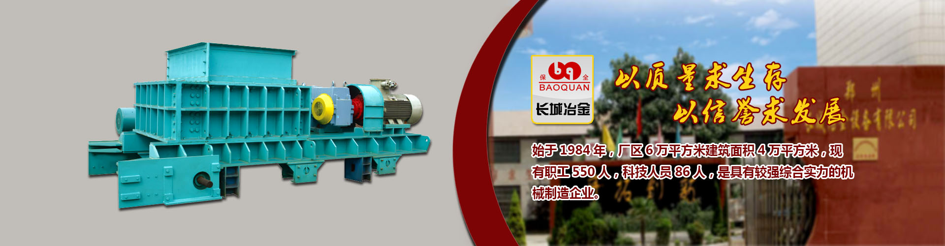 网信彩票-用户登录官方